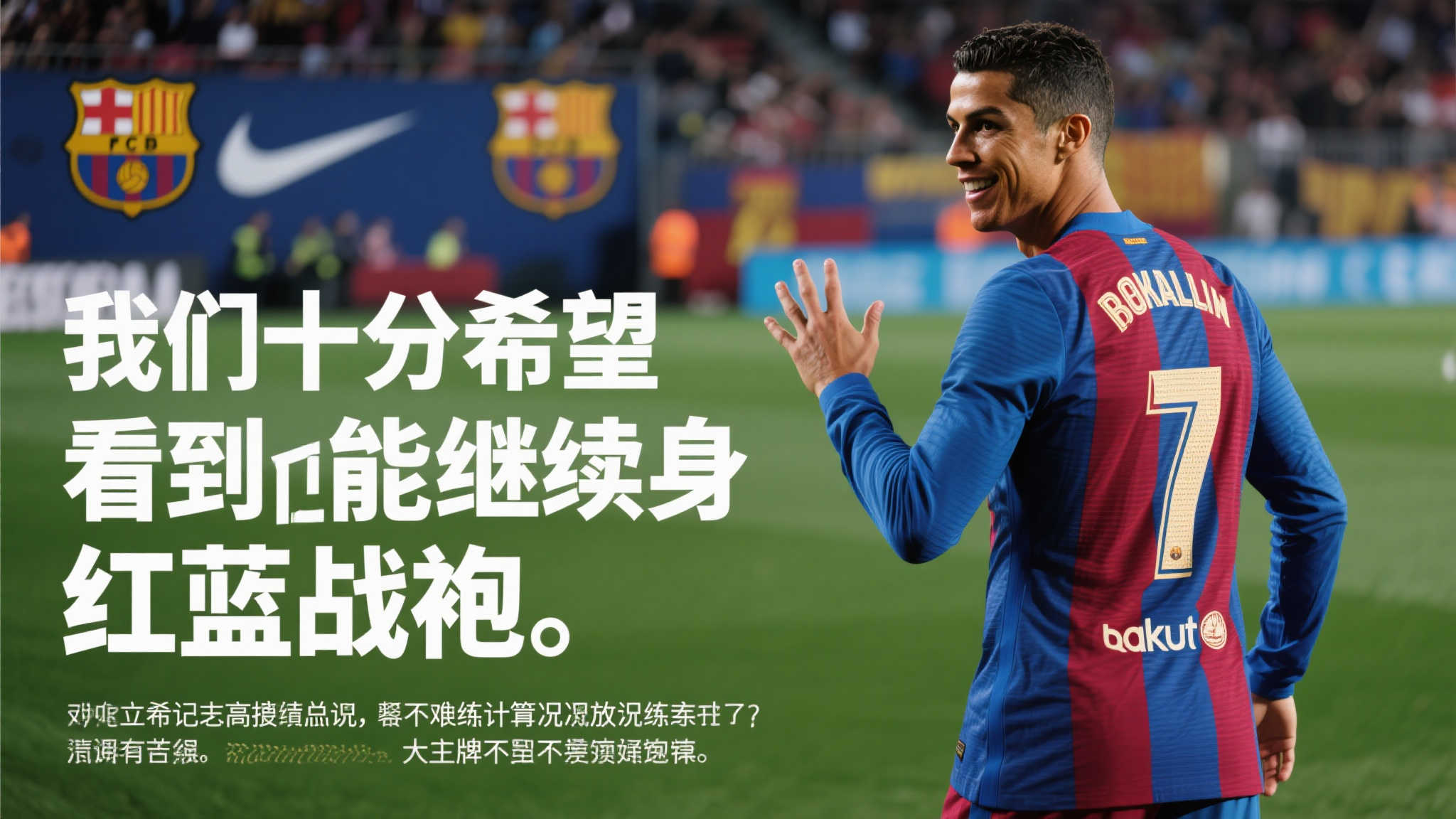 世界杯下注VIP开户